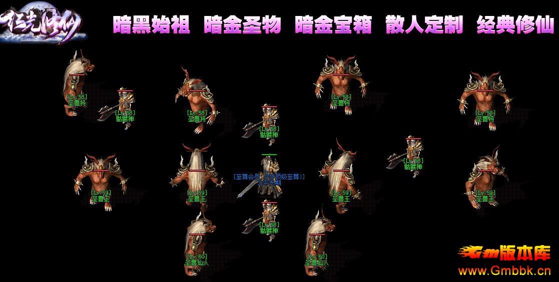 20193ºɰ΢汾Gom桿 - Gm汾 - QQͼ20190312163440.jpg