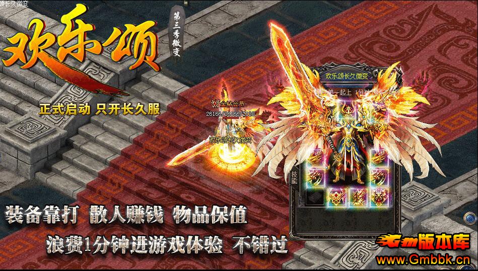 20193»̵΢䡾Gom桿 - Gm汾 - QQͼ20190314103122.jpg
