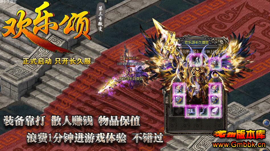 20193»̵΢䡾Gom桿 - Gm汾 - QQͼ20190314103130.jpg
