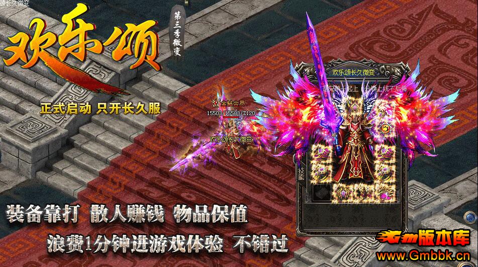 20193»̵΢䡾Gom桿 - Gm汾 - QQͼ20190314103147.jpg