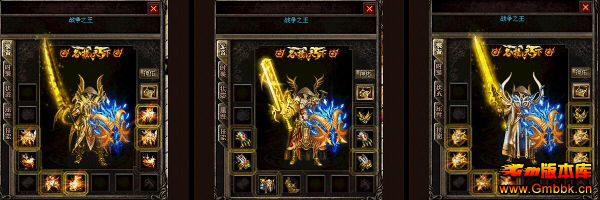 20193¾һұĬGee桿 - Gm汾 - QQͼ20190318093616.jpg