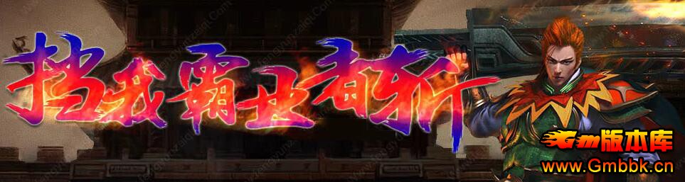 20193¾浥ְҵʰȡԶհ桾Gee桿 - Gm汾 - QQͼ20190318153251.jpg