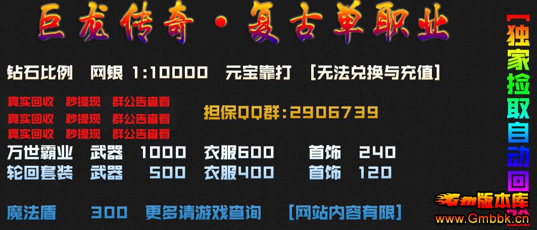 20193¾浥ְҵʰȡԶհ桾Gee桿 - Gm汾 - QQͼ20190318153257.jpg