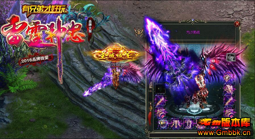 20193Ʒ΢䡾Gom桿 - Gm汾 - QQͼ20190320104546.jpg