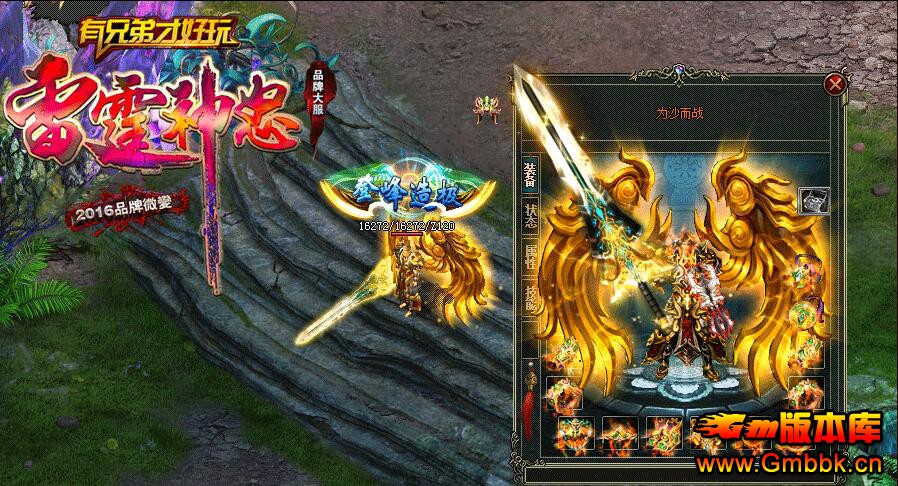 20193Ʒ΢䡾Gom桿 - Gm汾 - QQͼ20190320104555.jpg