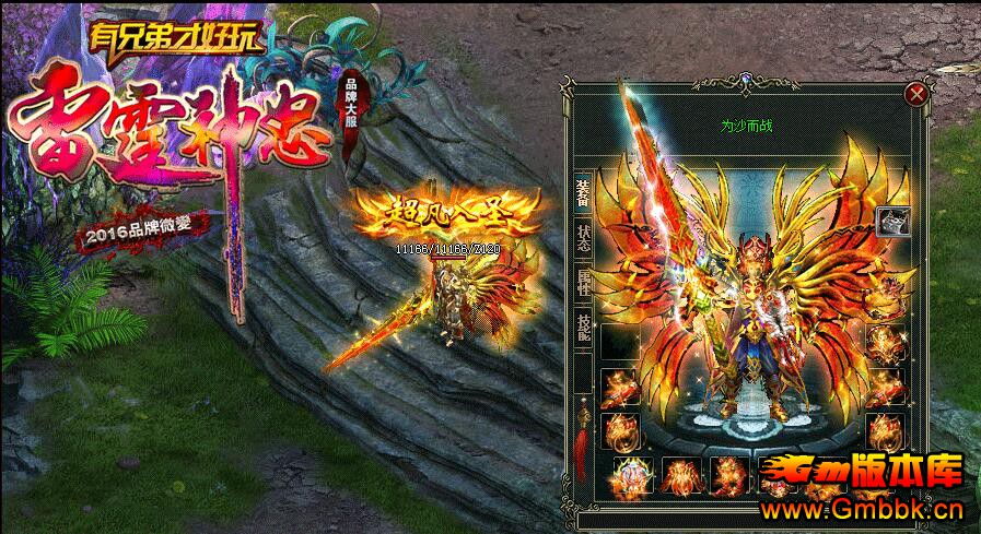20193Ʒ΢䡾Gom桿 - Gm汾 - QQͼ20190320104609.jpg