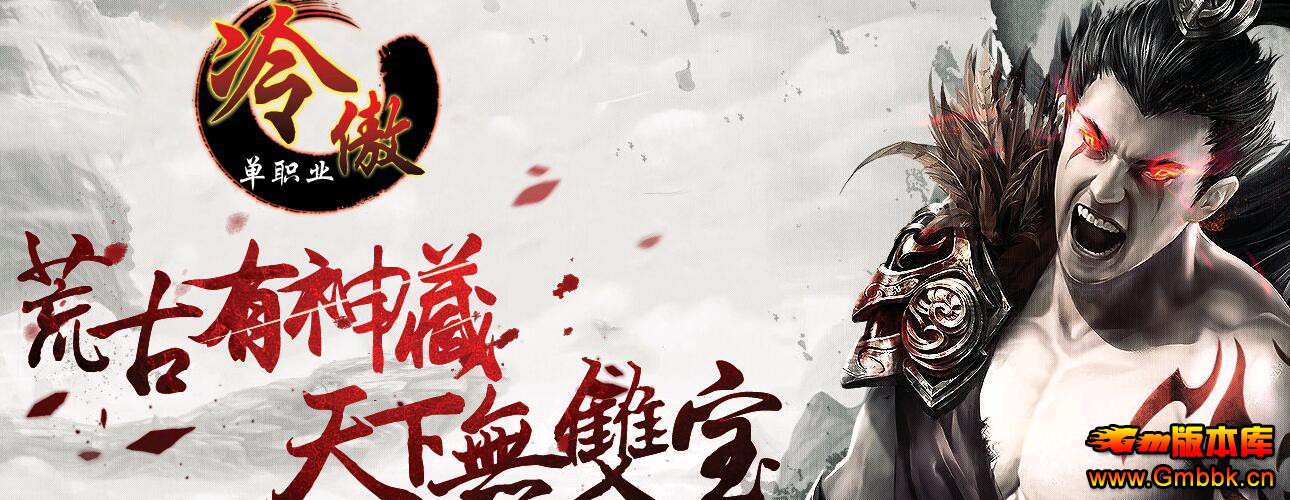 20193ְҵGom桿 - Gm汾 - QQͼ20190320112921.jpg