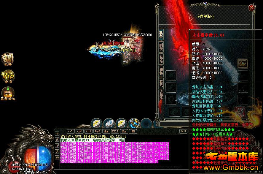 20193ְҵGom桿 - Gm汾 - QQͼ20190320112949.jpg