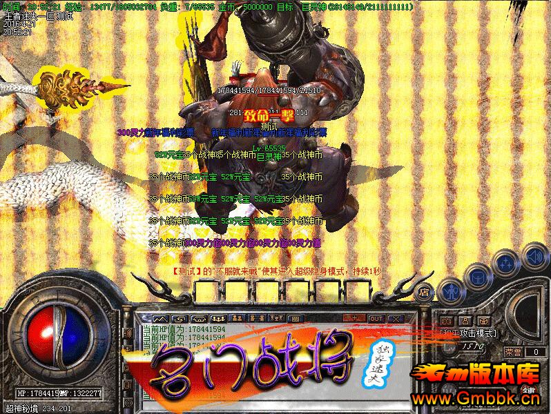 20193սʧHero桿 - Gm汾 - QQͼ20190322144115.jpg