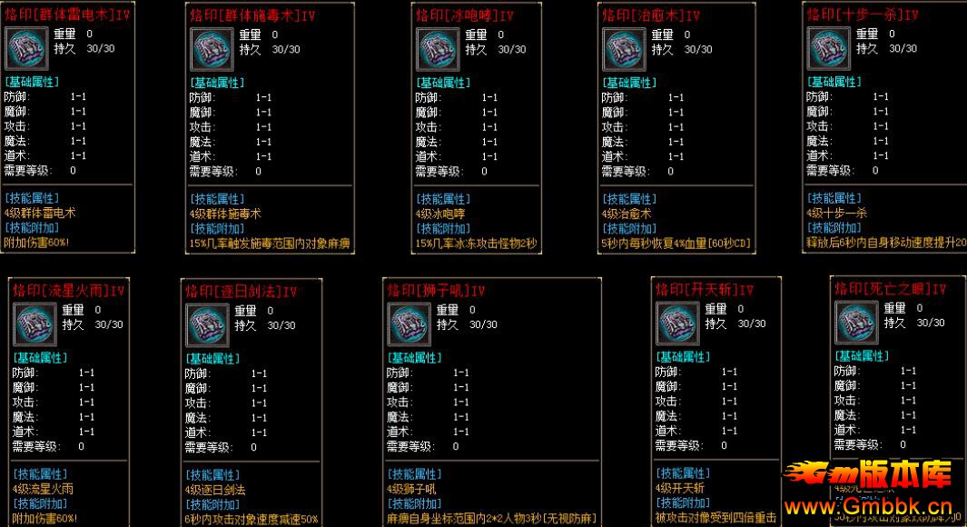 20193ħ氵ڹ桾Gee桿 - Gm汾 - QQͼ20190325154637.jpg