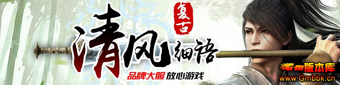 20193ϸﵥְҵŰ桾Gee桿 - Gm汾 - QQͼ20190327154907.jpg