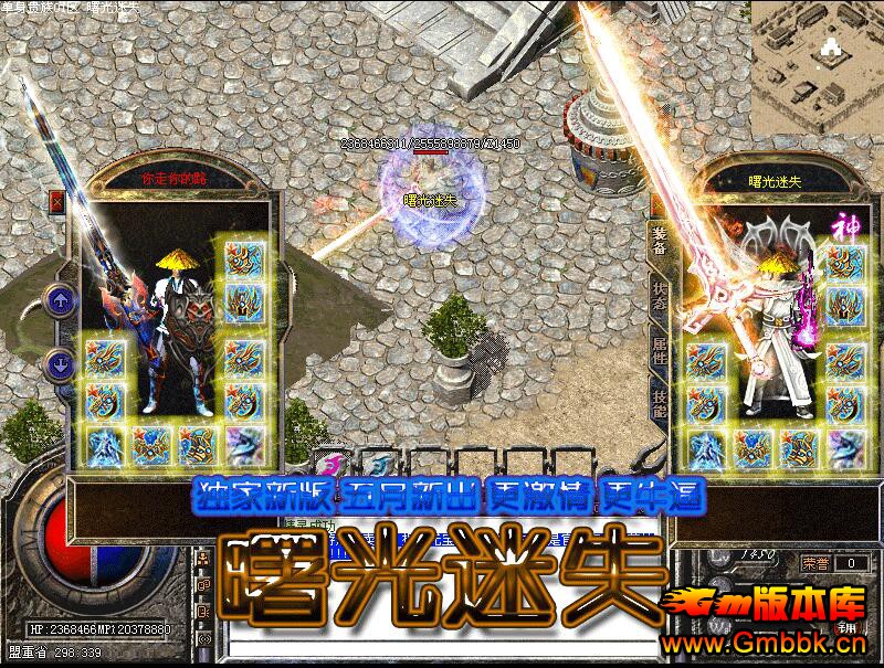 20193ʧ桾Hero桿 - Gm汾 - QQͼ20190329091030.jpg