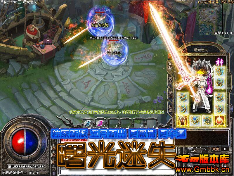 20193ʧ桾Hero桿 - Gm汾 - QQͼ20190329091046.jpg
