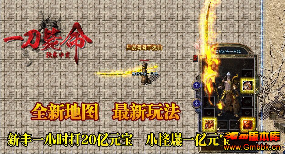 20194һбɫ桾Hero桿 - Gm汾 - QQͼ20190406143753.jpg