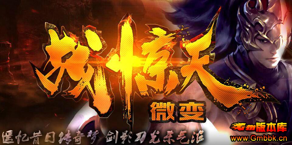 20194սڶѪȾƪ΢桾Gom桿 - Gm汾 - QQͼ20190408152317.jpg