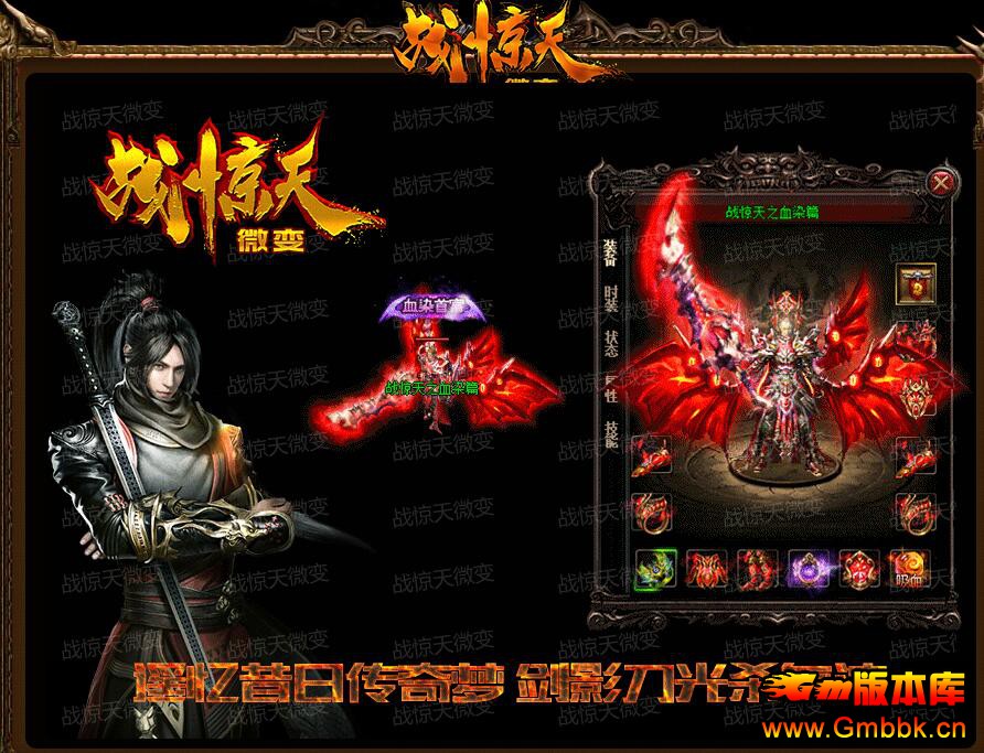 20194սڶѪȾƪ΢桾Gom桿 - Gm汾 - QQͼ20190408152457.jpg