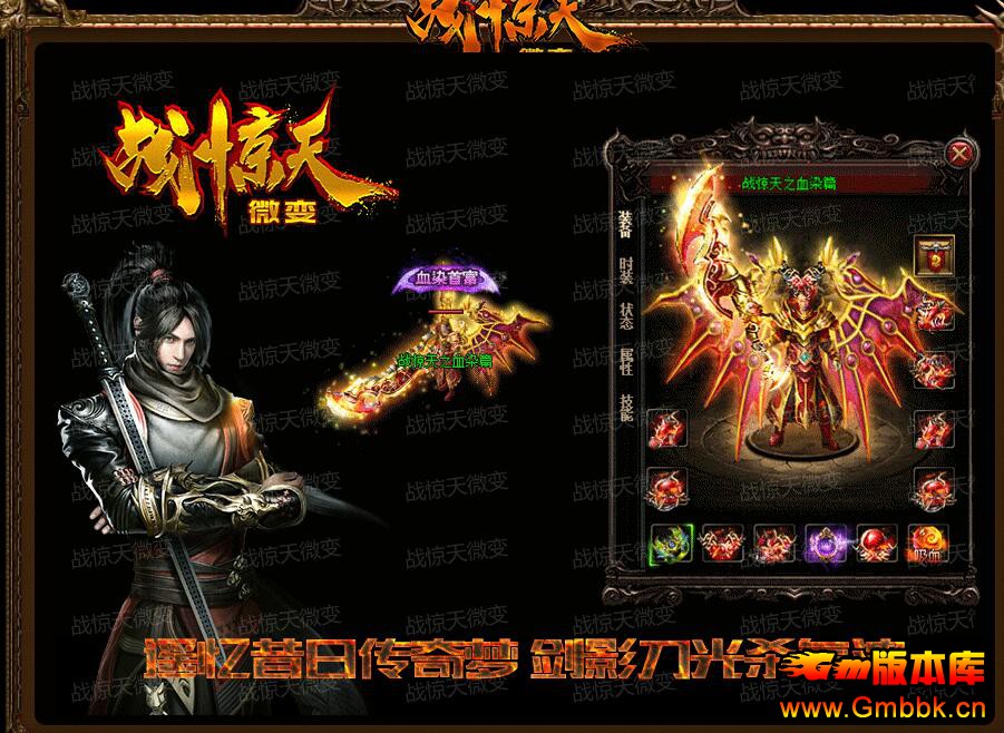 20194սڶѪȾƪ΢桾Gom桿 - Gm汾 - QQͼ20190408152509.jpg