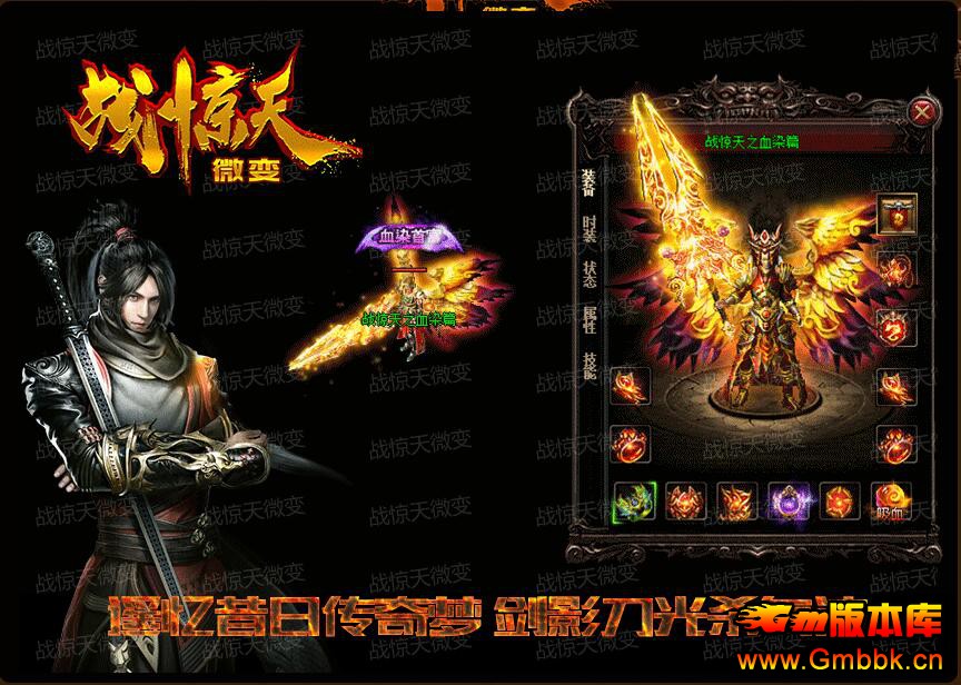20194սڶѪȾƪ΢桾Gom桿 - Gm汾 - QQͼ20190408152539.jpg
