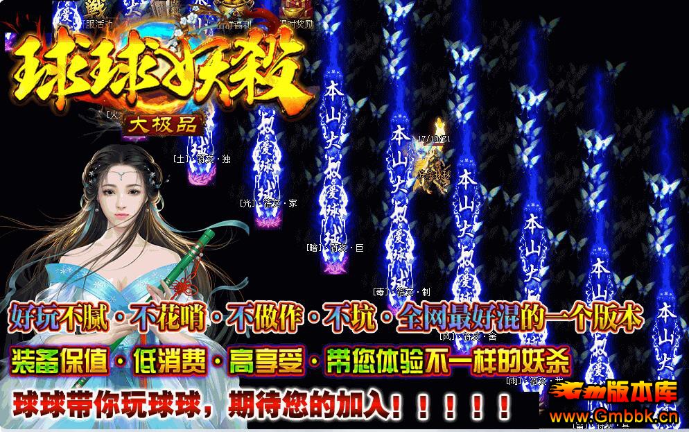 20194Ʒ1.76ɱְҵװ桾Gom桿 - Gm汾 - QQͼ20190417152425.jpg