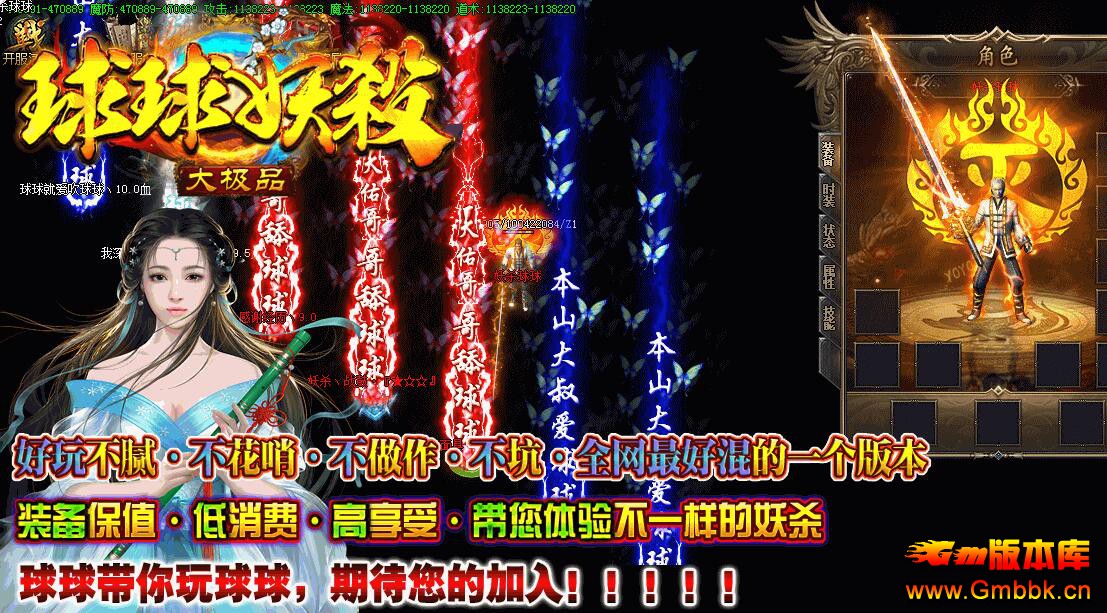 20194Ʒ1.76ɱְҵװ桾Gom桿 - Gm汾 - QQͼ20190417152440.jpg
