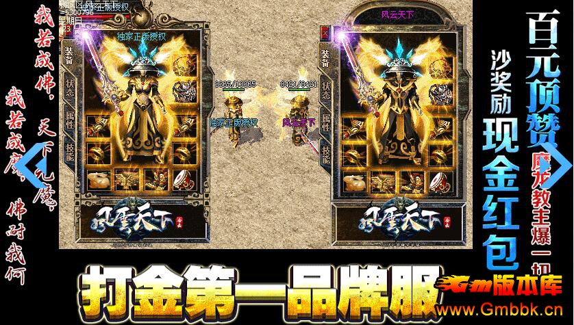 20194·1.80װ桾Leg桿 - Gm汾 - QQͼ20190419160427.jpg