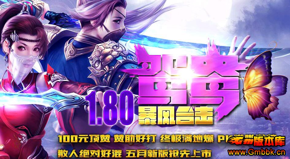 201941.80ԧ챩ϻLeg桿 - Gm汾 - QQͼ20190424154814.jpg