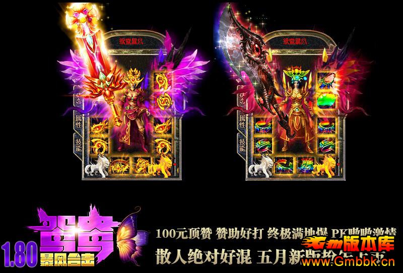 201941.80ԧ챩ϻLeg桿 - Gm汾 - QQͼ20190424154918.jpg