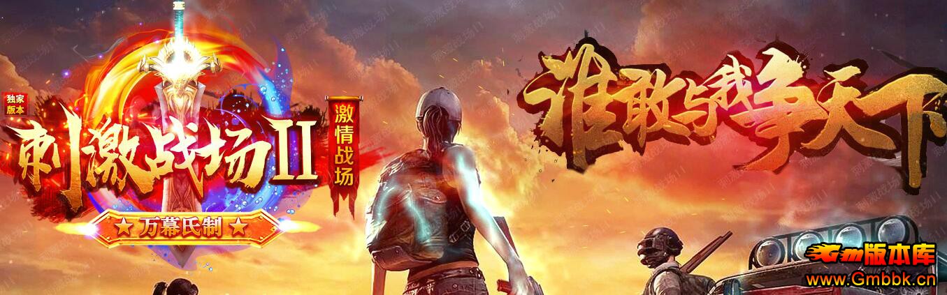 20195´̼սԼ󼪴汾ءGom桿 - Gm汾 - QQͼ20190507153537.jpg