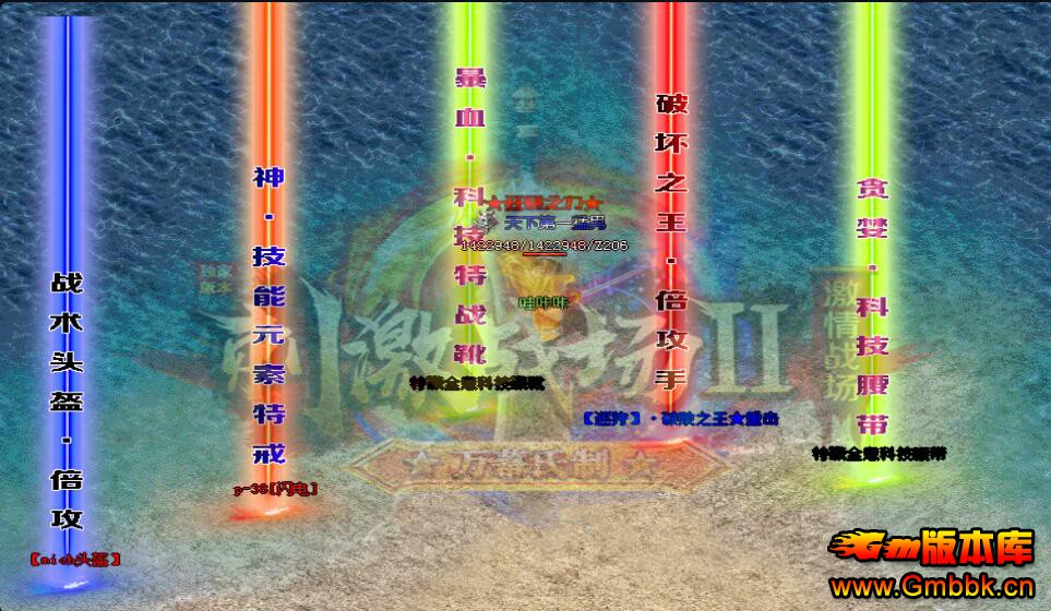 20195´̼սԼ󼪴汾ءGom桿 - Gm汾 - QQͼ20190507153746.jpg