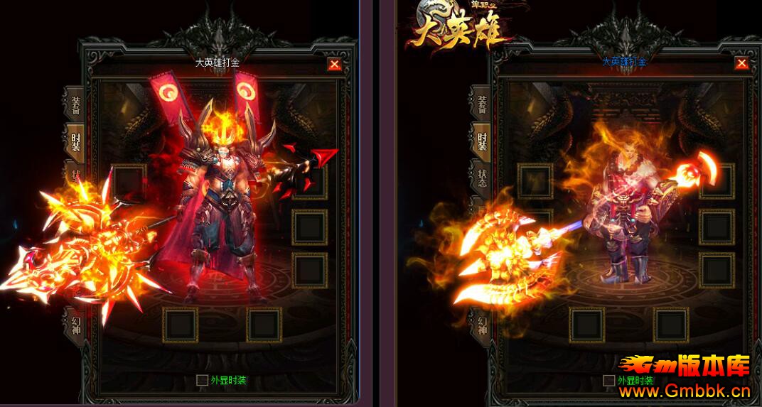20195´Ӣ۴ְҵGee桿 - Gm汾 - QQͼ20190508110516.jpg