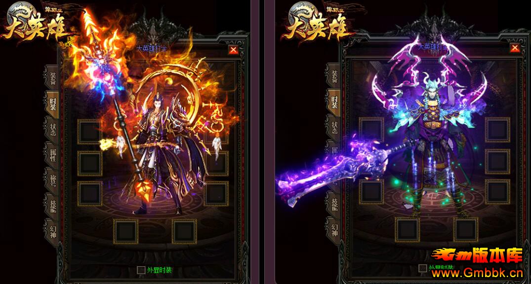 20195´Ӣ۴ְҵGee桿 - Gm汾 - QQͼ20190508110538.jpg