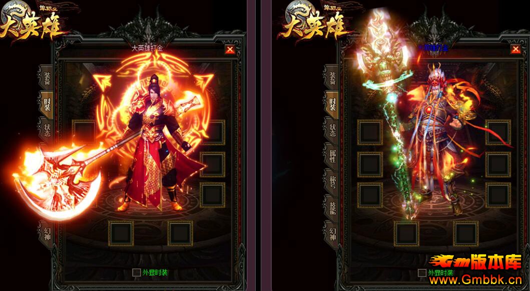 20195´Ӣ۴ְҵGee桿 - Gm汾 - QQͼ20190508110555.jpg