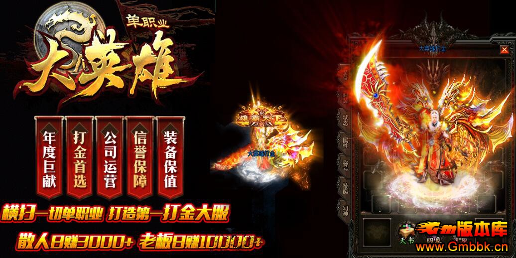 20195´Ӣ۴ְҵGee桿 - Gm汾 - QQͼ20190508110617.jpg