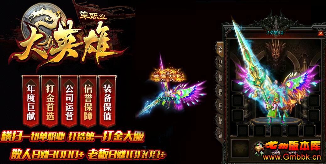 20195´Ӣ۴ְҵGee桿 - Gm汾 - QQͼ20190508110649.jpg