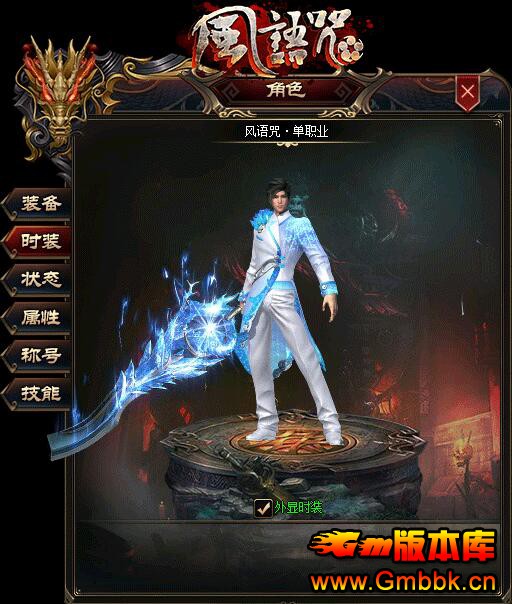 20195·䵥ְҵѰ桾Gee桿 - Gm汾 - QQͼ20190509120150.jpg
