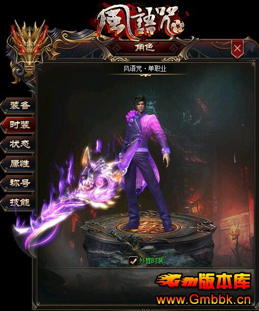 20195·䵥ְҵѰ桾Gee桿 - Gm汾 - QQͼ20190509120200.jpg
