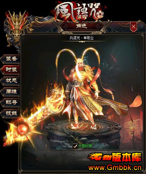 20195·䵥ְҵѰ桾Gee桿 - Gm汾 - QQͼ20190509120208.jpg
