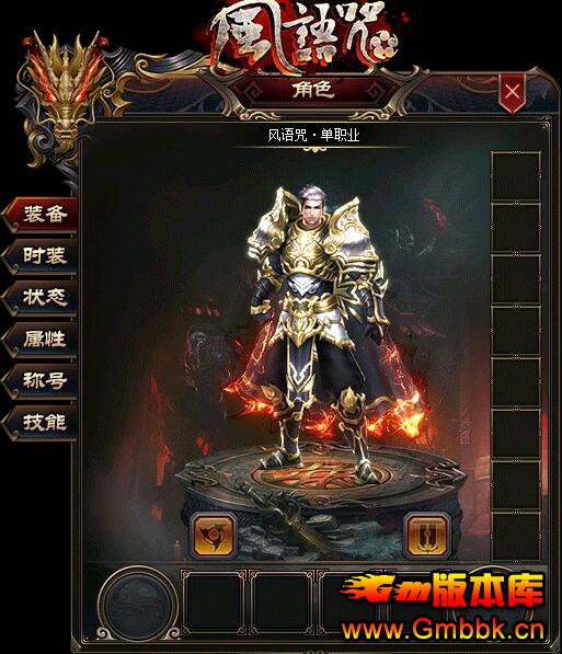 20195·䵥ְҵѰ桾Gee桿 - Gm汾 - QQͼ20190509120225.jpg
