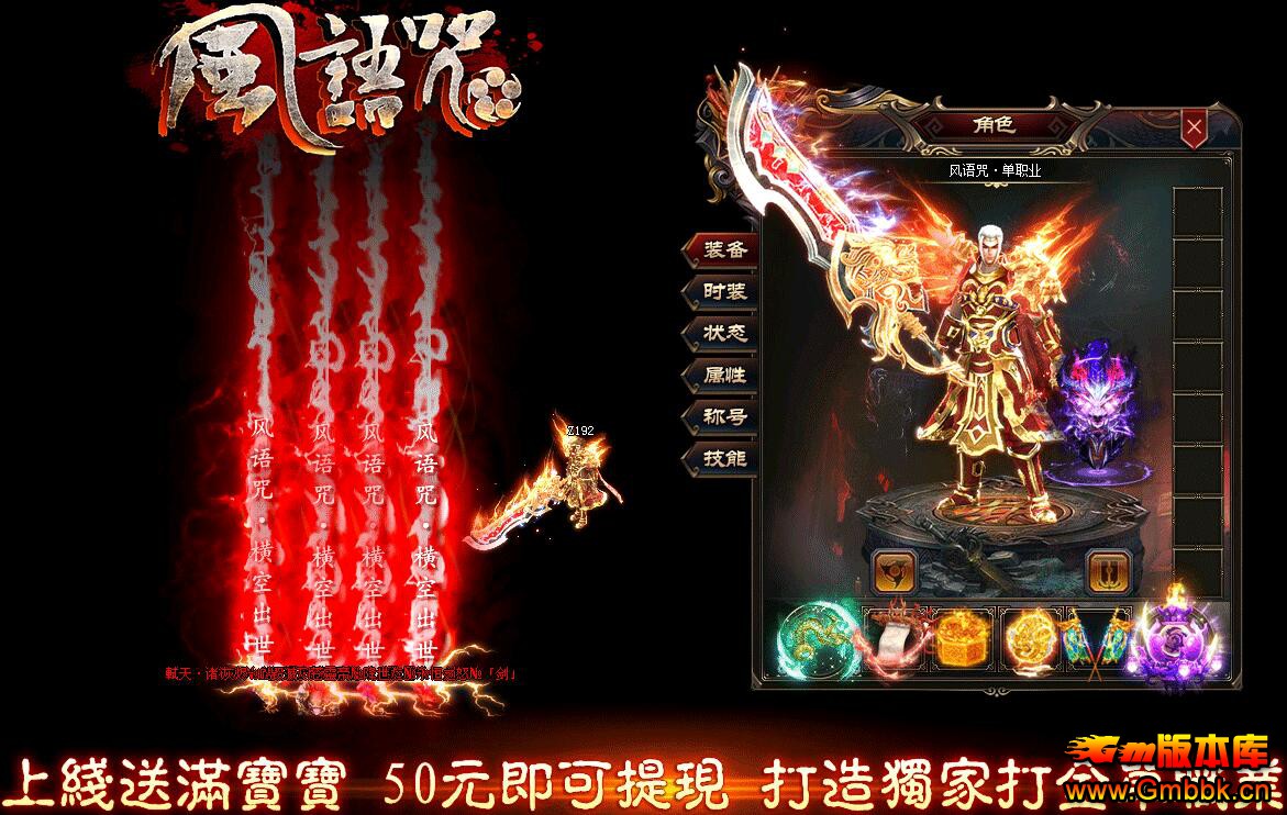 20195·䵥ְҵѰ桾Gee桿 - Gm汾 - QQͼ20190509120251.jpg