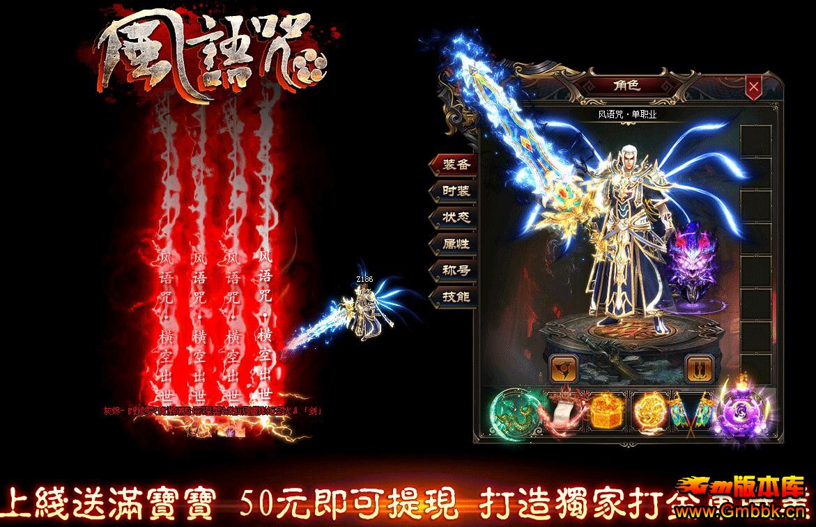 20195·䵥ְҵѰ桾Gee桿 - Gm汾 - QQͼ20190509120302.jpg