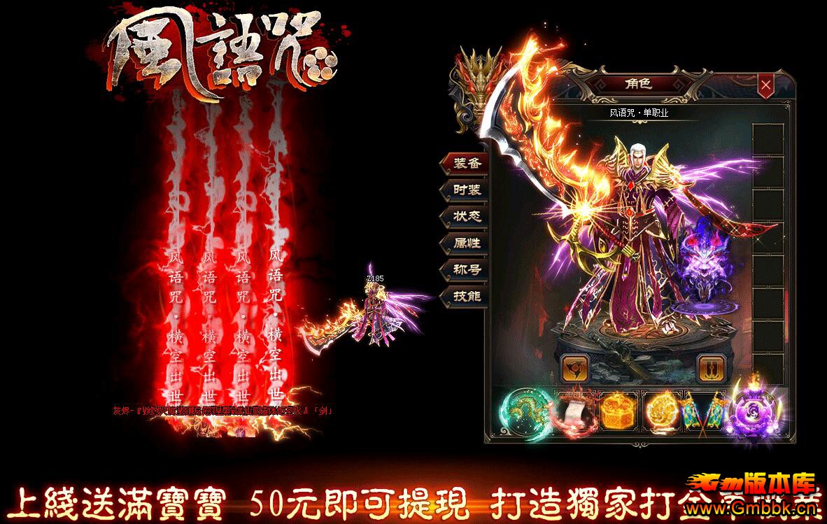 20195·䵥ְҵѰ桾Gee桿 - Gm汾 - QQͼ20190509120315.jpg