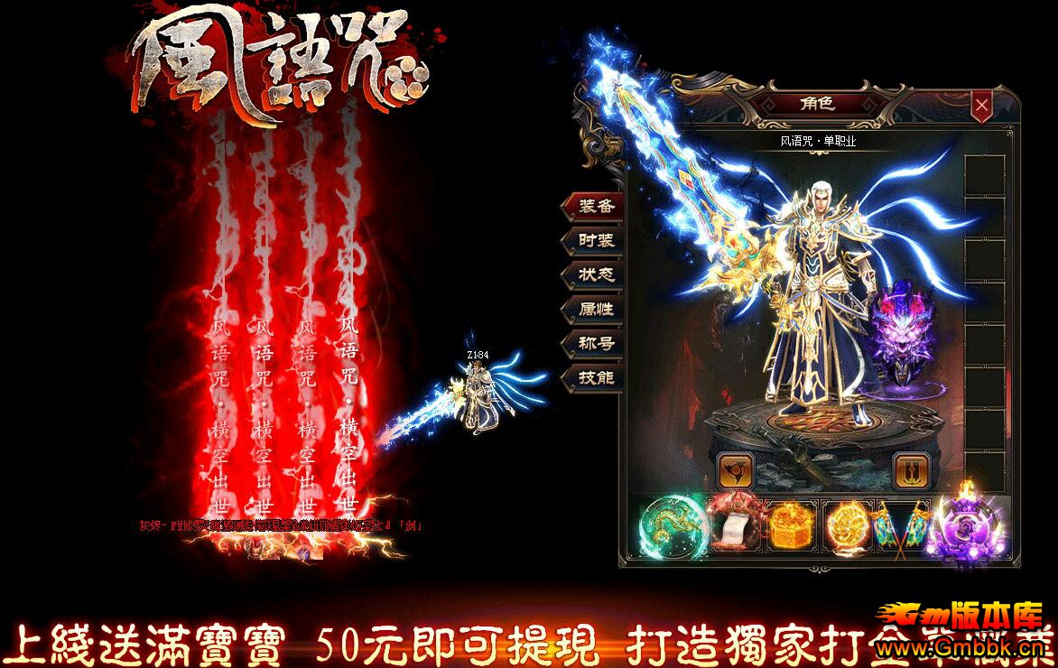 20195·䵥ְҵѰ桾Gee桿 - Gm汾 - QQͼ20190509120326.jpg