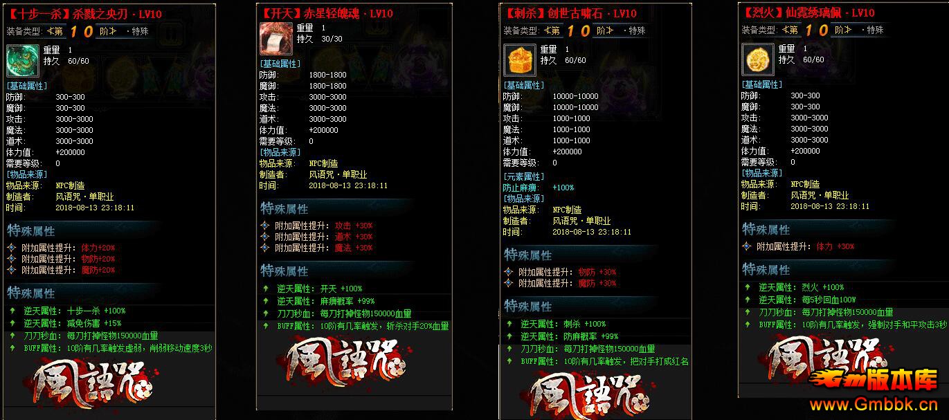 20195·䵥ְҵѰ桾Gee桿 - Gm汾 - QQͼ20190509120338.jpg