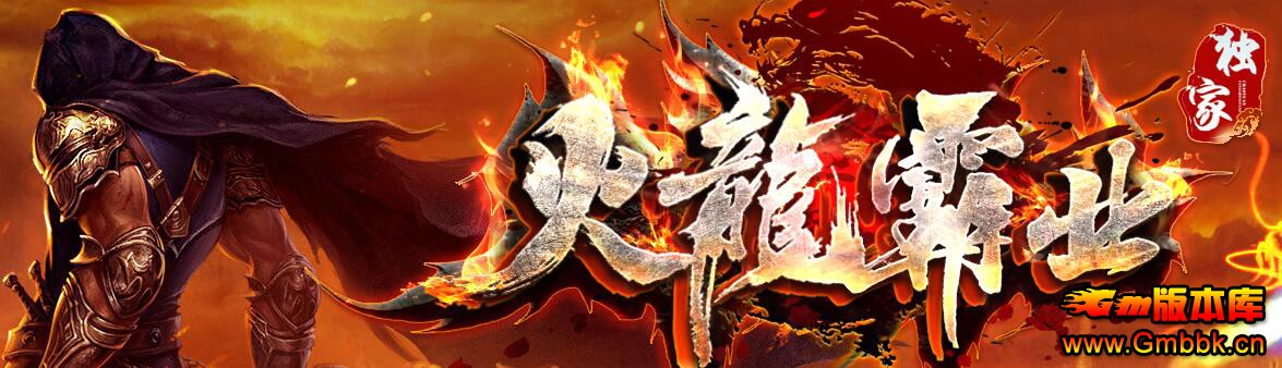 20195»Ѱҵŵְҵ桾Gom桿 - Gm汾 - QQͼ20190511111557.jpg