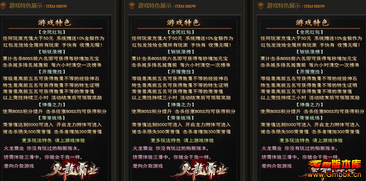 20195»Ѱҵŵְҵ桾Gom桿 - Gm汾 - QQͼ20190511111623.jpg