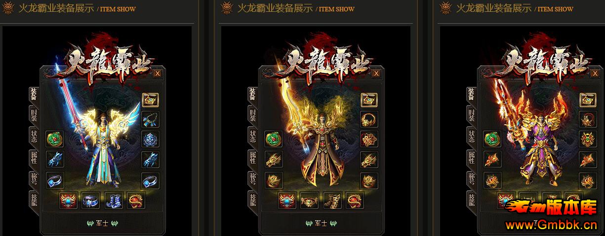 20195»Ѱҵŵְҵ桾Gom桿 - Gm汾 - QQͼ20190511111640.jpg