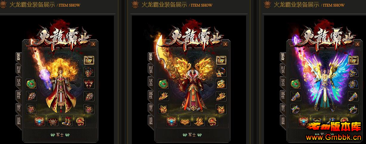 20195»Ѱҵŵְҵ桾Gom桿 - Gm汾 - QQͼ20190511111647.jpg