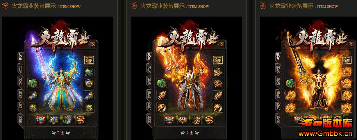 20195»Ѱҵŵְҵ桾Gom桿 - Gm汾 - QQͼ20190511111655.jpg