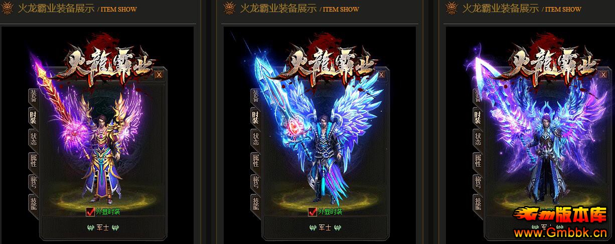 20195»Ѱҵŵְҵ桾Gom桿 - Gm汾 - QQͼ20190511111702.jpg