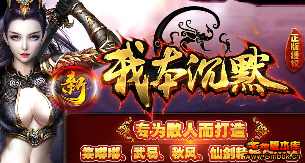 20195ѴұĬҼǿǩ桾Gom桿 - Gm汾 - QQͼ20190516143445.jpg